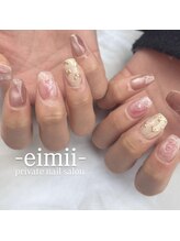 エイミー(eimii)/お任せデザイン