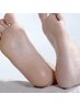 【foot】スパルーチェ/足裏角質ケア