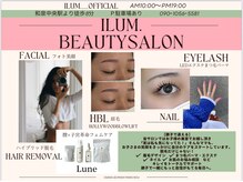イルム(ILUM.)