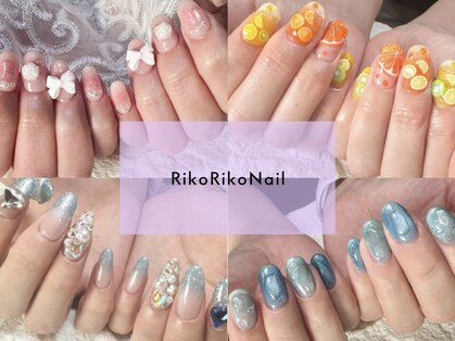 リコリコネイル(Riko Riko Nail)の写真