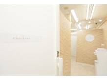 トトヤセ 十三店/【完全個室×女性専用】