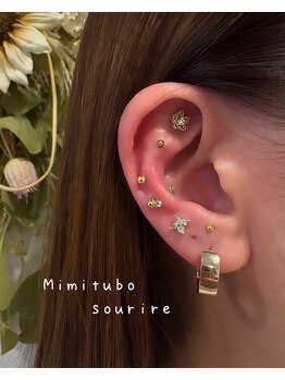 スリール(sourire)/耳ツボジュエリー