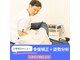ひろがる接骨院の写真