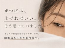 アールイープラス(RE+)