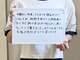 シェノン 赤坂大濠店の写真