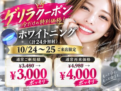 ワイズサロン(Y's salon)の写真