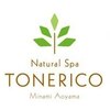 ナチュラルスパトネリコ Natural Spa TONERICOのお店ロゴ