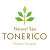 ナチュラルスパトネリコ Natural Spa TONERICOロゴ