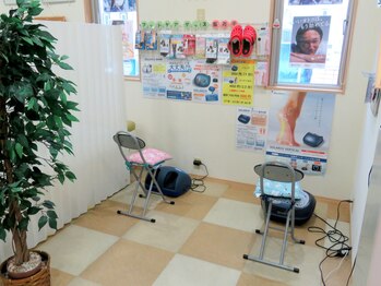 かず整骨院/足裏マッサージ