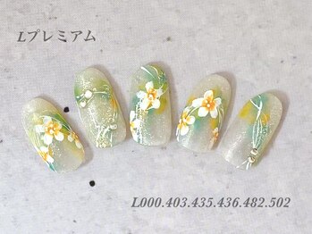 ビューティーラウンジ ベリンダ イオンレイクタウンmori店(Beauty Lounge BELINDA)/定額プレミアムコース