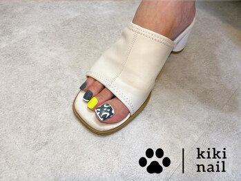 フット定額デザイン