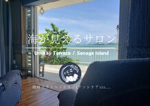 スゥー(zzz...)