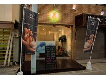 沖縄馬油リラクゼーション 国際通り店の雰囲気（店舗外観）