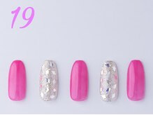 はあとねいる 小田原店/