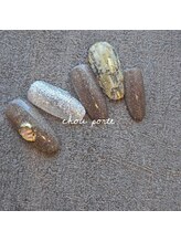 シュポルテ(chou porte)/