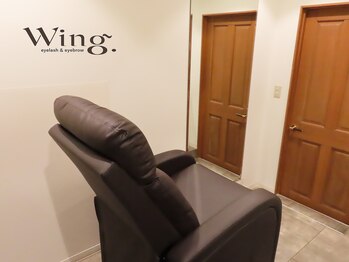 ウィング 赤坂(Wing.)/リクライニングチェア