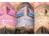 【男女利用OK】ツルンとたまご肌！全顔WAX＆ハイドロジェリーマスク　