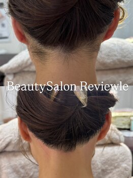 レビュール(Reviewle)/