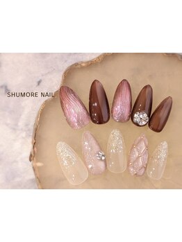 初めての方にオススメ