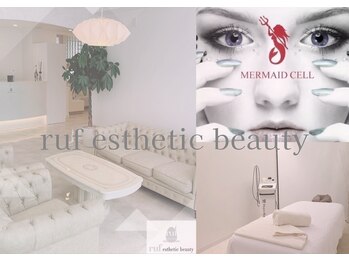 ルフ エステティック ビューティー(ruf esthetic beauty)