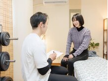 和風プライベート整体 是色