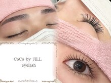 ココ バイ ジル アイラッシュ(CoCo by JILL eyelash)