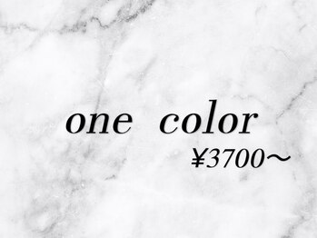 アスー(Aswy.)/【ワンカラー】¥3500～