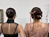 【お揃いカチモリヘアセット!】1人30分¥5500