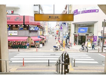 こりほぐし家/高島平駅からのアクセス(1)