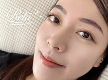 リラ(Rela)