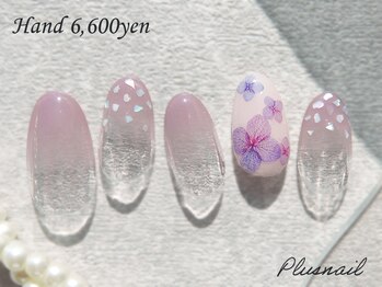 プラスネイル 池袋西口店(PLUS NAIL)/【3060】シェルネイル