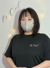 ルシエル(Re Ciel)&nbsp;しおり 