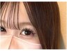 【いつでこの価格】(マスカラッシュ)80束7000円(ダブルフラット)