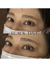ブラックティントまつげパーマ！