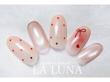 ラルナ ネイルアンドアイラッシュサロン(LA LUNA nail & eyelash salon)/26年8月9月◇定額ボリューム◇