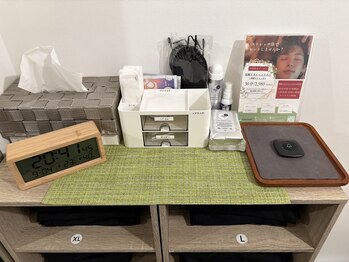 ストレッチプラス(plus)/アメニティ充実
