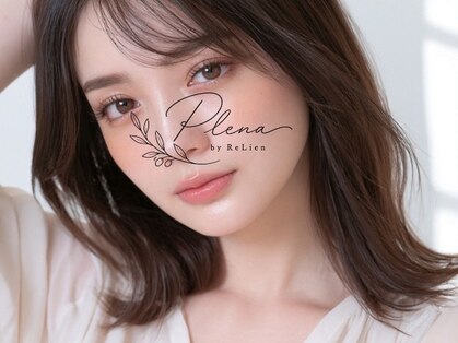 Plena by ReLien 大和西大寺 まつ毛パーマ/マツエク/LED/眉毛/アイブロウ/上下/マツパの写真
