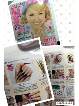 マイドリームス(My dreams)/スカルプ