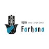 スパ ファラーナ(spa Farhana)ロゴ