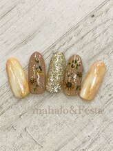 マハロ アンド フェスタ 長野店(mahalo&Festa)/