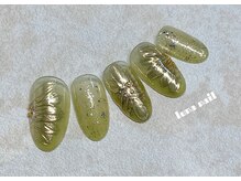 エレノヴァ(elenova)/定額ラグジュアリーコース