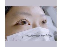 サロン ラファエ(Salon Raphae)/