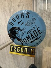 メンズ脱毛 リボーン(reborn)/オススメ整髪料