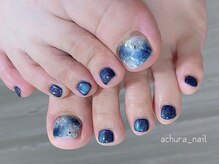 エチュラ(Achura)/