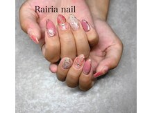 ライリアネイル(Rairia nail)/