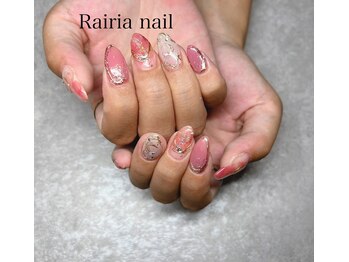 ライリアネイル(Rairia nail)/
