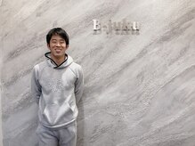 ビジュク(B-juku)/ヴィアティン選手も脱毛中☆