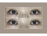《期間限定》【ラッシュリフト】まつげパーマ上下セット 7,500円→6,000円