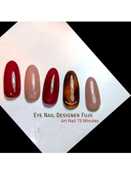 アイネイルデザイナーフジイ(Fujii)/定額75分