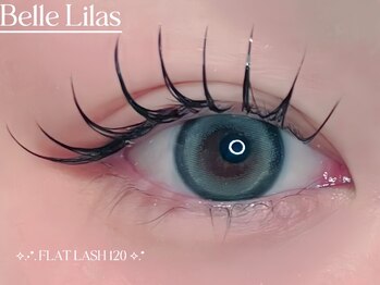 ベル リラ(Belle Lilas)/フラットラッシュ/LEDマツエク